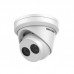 IP-камера відеоспостереження HIKVISION DS-2CD2325FWD-I (2.8 мм)